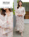 Qalamkar embroidered lawn unstitched 3-piece suit in yellow – Summer Collection 1
